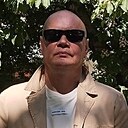 Артём, 44 года