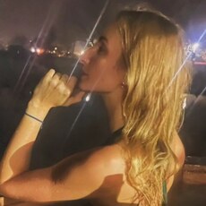 Фотография девушки Елена, 38 лет из г. Мозырь