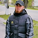 Артём, 32 года