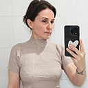 Елена, 42 года
