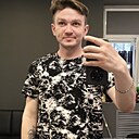 Александр, 30 лет