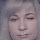 Ирина, 46 лет