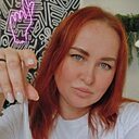 Анна, 45 лет