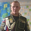 Александр, 32 года