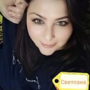 Svetlana, 30 лет