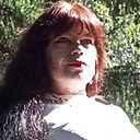 Имя, 50 лет