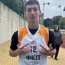 Артем, 20 лет