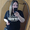 Марина, 31 год