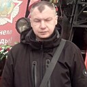Ден, 37 лет