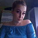 Екатерина, 36 лет