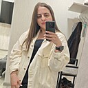 Анастасия, 29 лет