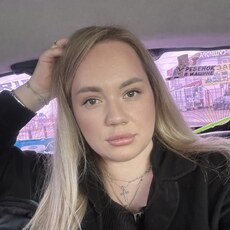 Фотография девушки Юля, 27 лет из г. Нальчик