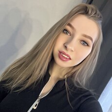 Фотография девушки Злата, 24 года из г. Архангельск