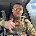Забыть Спросили, 35 лет