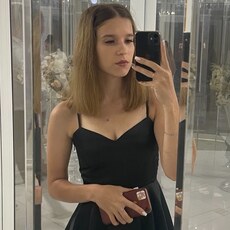 Фотография девушки Настя, 28 лет из г. Пятигорск