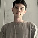 Молодой, 24 года