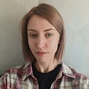 Светлана, 26 лет