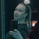 Ирина, 45 лет