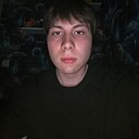 Даниэль, 18 лет