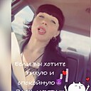 Ice, 47 лет