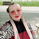 Кристина, 33 года
