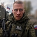 Андрей, 30 лет