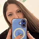 Снежана, 33 года