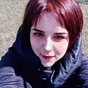 Екатерина, 30 лет