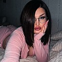 Катерина, 23 года