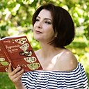 Екатерина, 47 лет