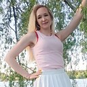 Кристина, 32 года