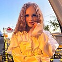 София, 18 лет