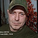 Николай, 43 года