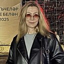 Наталья, 45 лет