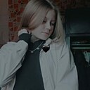 Анна, 18 лет