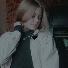 Фотография девушки Анна, 18 лет из г. Улан-Удэ