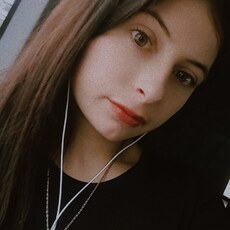 Фотография девушки Анастасия, 21 год из г. Красноярск