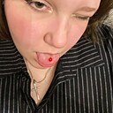 Арина, 21 год