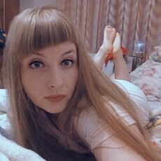 Фотография девушки Яна, 30 лет из г. Ростов Великий