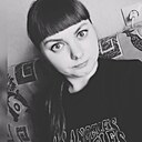 Аня, 32 года