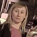 Міла, 46 лет