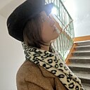 Джулия, 18 лет