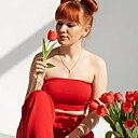 Бусинка, 37 лет
