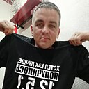Alexs, 34 года