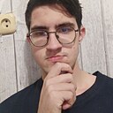 Слава, 20 лет