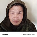 Buyan, 42 года