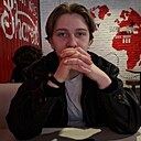 Karina, 18 лет