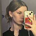 Анна, 23 года