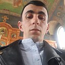 Овик, 29 лет