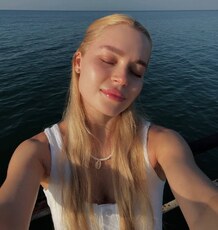 Фотография девушки Анастасия, 20 лет из г. Ростов-на-Дону